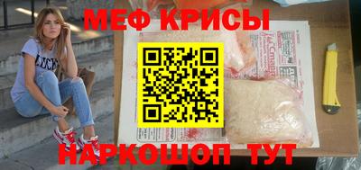 дживик Свободный