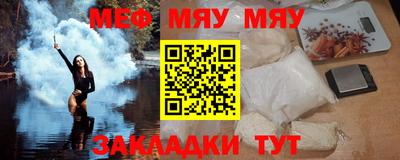 марки nbome Севастополь