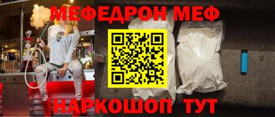 дживик Свободный