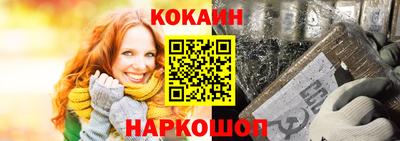 дживик Свободный