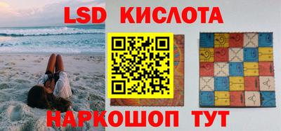прущие крисы Северобайкальск