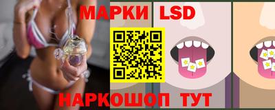 дживик Свободный