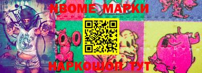 прущие крисы Северобайкальск