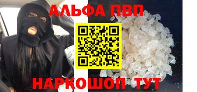 дживик Свободный