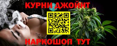 прущие крисы Северобайкальск