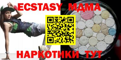 дживик Свободный