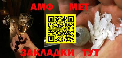 прущие крисы Северобайкальск