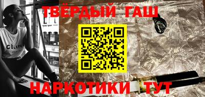 дживик Свободный