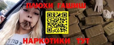 дживик Свободный