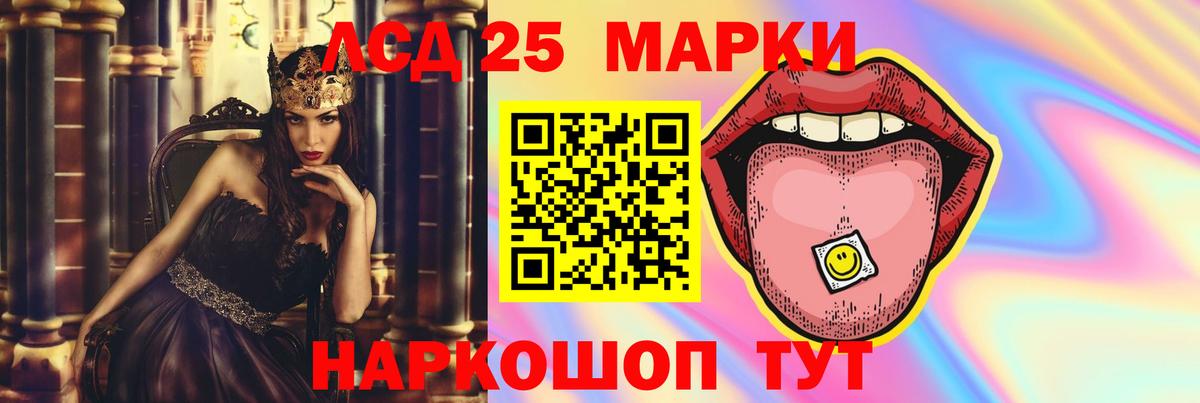 ЛСД экстази ecstasy  Вход с VPN  Тихвин  ЛСД экстази ecstasy 